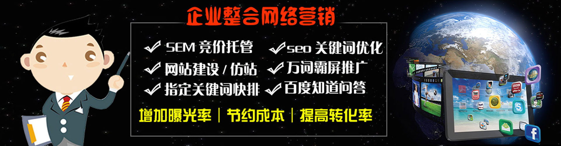 浈江竞价端口开户