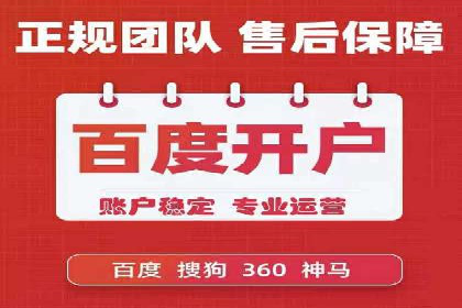 信息流竞价优化案例：成功案例分享