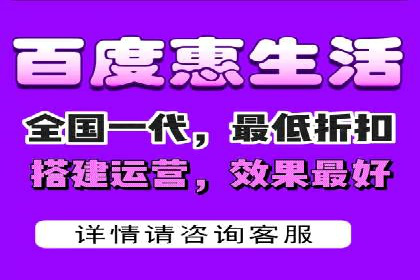 信息流代运营策略解析及成功案例