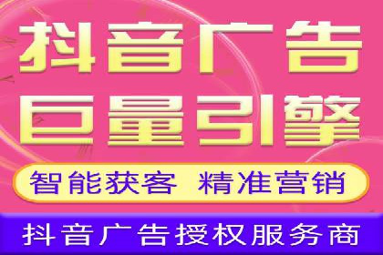 百度优化推广的秘诀：内容为王的策略解读
